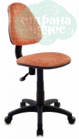 Кресло детское Бюрократ KD-4/GIRAFFE оранжевый жираф 