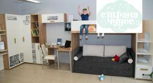 Детская комната Klюkva Junior с диваном и принтом Comment