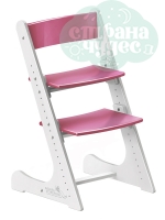 Регулируемый универсальный стул Конёк Горбунёк, бело-розовый