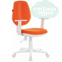 Кресло Fancy Orange MG-201W, с подлокотниками, пластик белый,