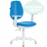 Кресло Fancy Blue MG-201W, с подлокотниками, пластик белый,
