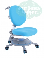 Кресло компьютерное FunDesk SST1 детское, blue/голубое
