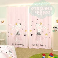 Фотошторы для детской комнаты "My little princess Зайка-принцесса"