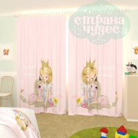 Фотошторы для детской комнаты "My little princess с пони"