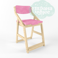 Комплект подушек на растущий стул Робин Вуд, Барби розовый